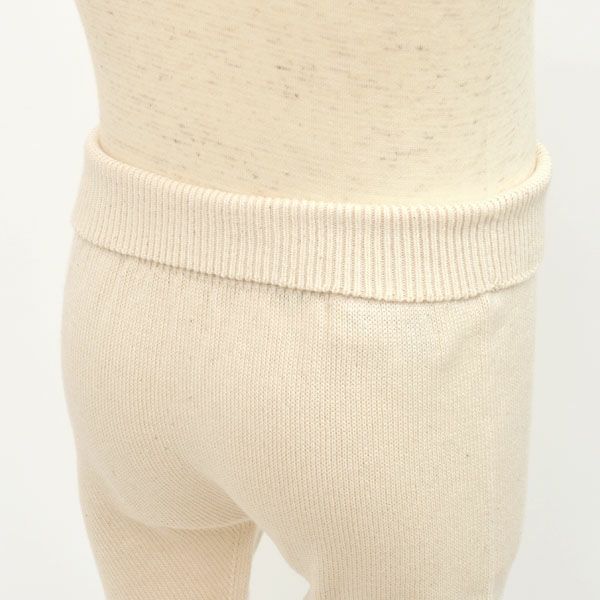 オーガニックコットン ベビー腹巻きにもなる 縫い目のないパンツ