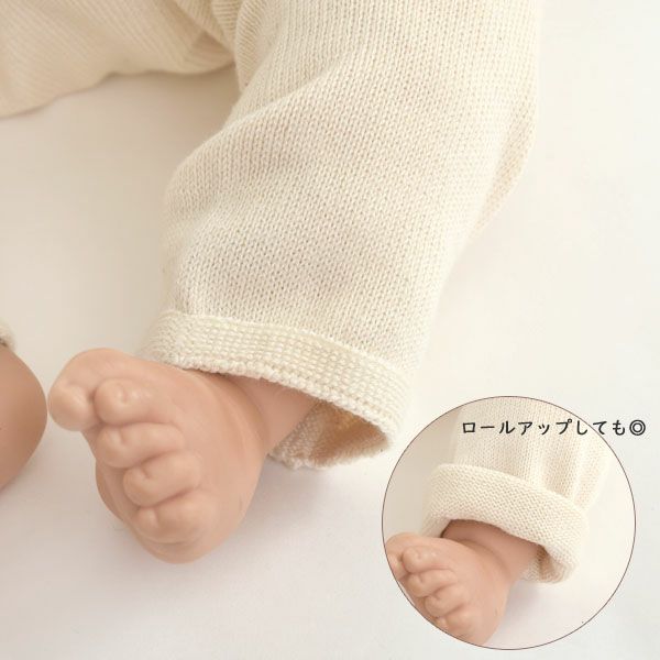 オーガニックコットン ベビー腹巻きにもなる 縫い目のないパンツ