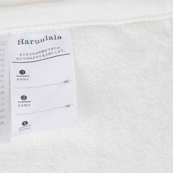 オーガニックコットン ブランケット ヒカリエ