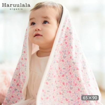 オーガニックコットン ブランケット 妖精と花たち