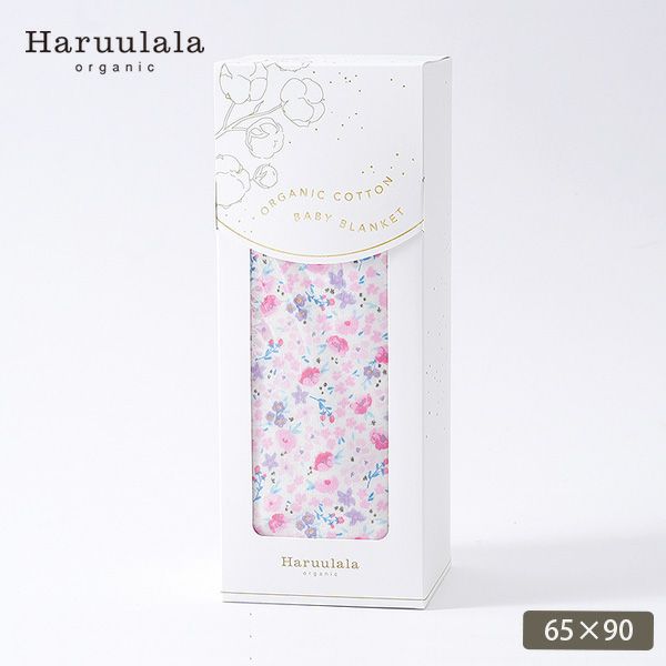 オーガニックコットン ブランケット 妖精と花たち