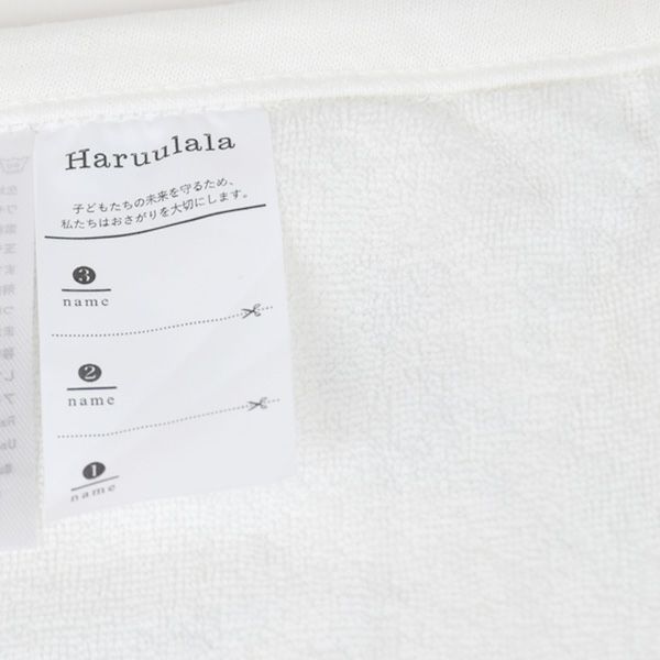 オーガニックコットン ブランケット 妖精と花たち