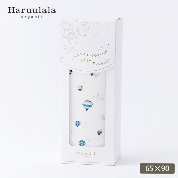 オーガニックコットン ブランケット 自由飛行