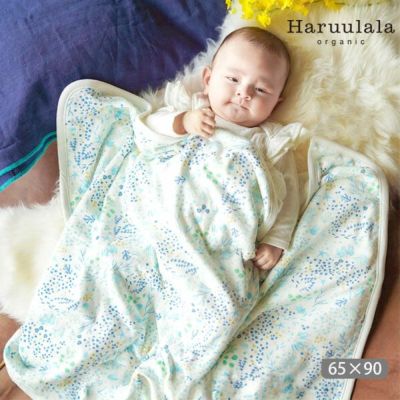 オーガニックコットン ブランケット アンダーザシー