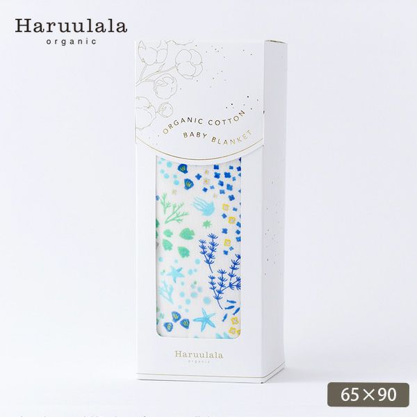 オーガニックコットン ブランケット アンダーザシー