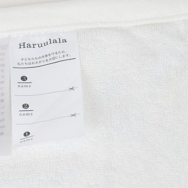 オーガニックコットン ブランケット アンダーザシー