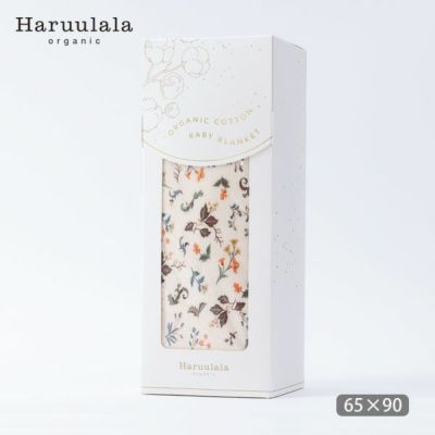 オーガニックコットン ブランケット ワルツ