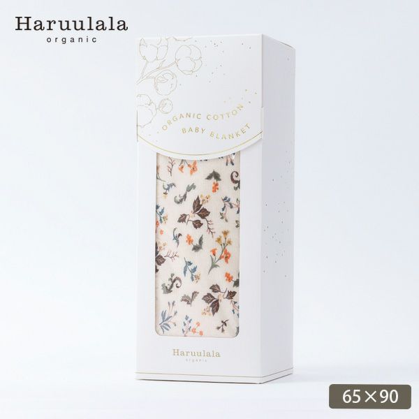 オーガニックコットン ブランケット ワルツ