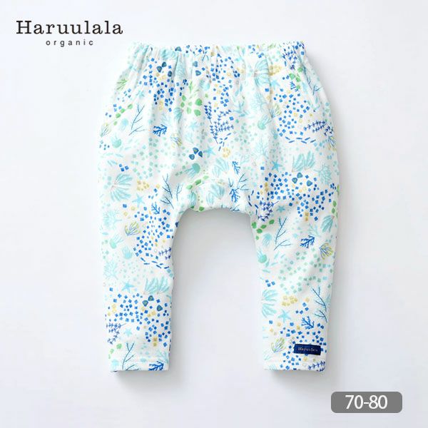 オーガニックコットン ベビーファーストパンツ（ロング） アンダーザシー