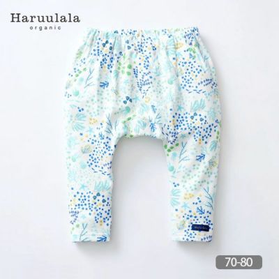 オーガニックコットン ベビーファーストパンツ（ロング） アンダーザシー