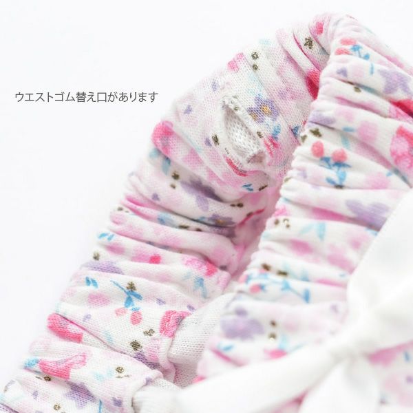 オーガニックコットン ベビーフリルパンツ（ロング） 妖精と花たち