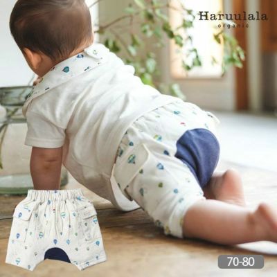 オーガニックコットン ベビーファーストパンツ（ショート） 自由飛行