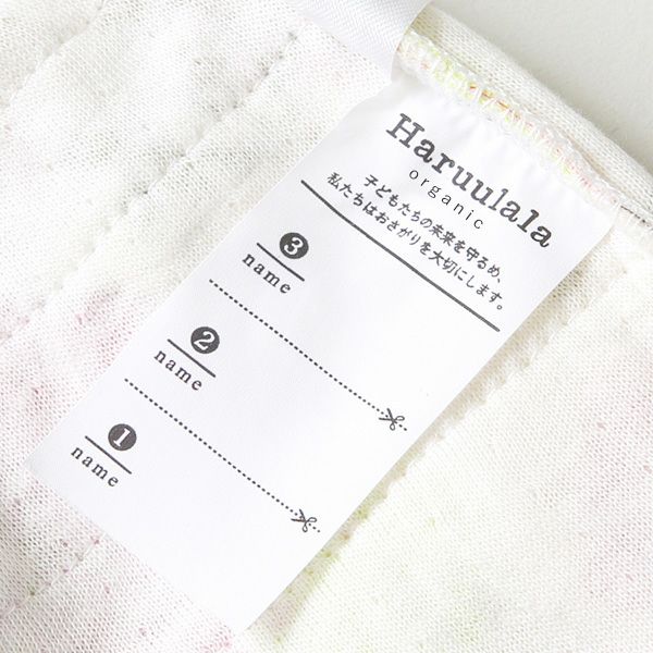 オーガニックコットン ベビーファーストパンツ（ショート） アンダーザシー