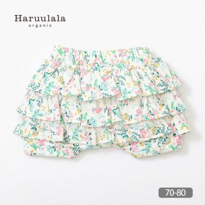オーガニックコットン ベビーフリルパンツ（ショート） 花咲く音色