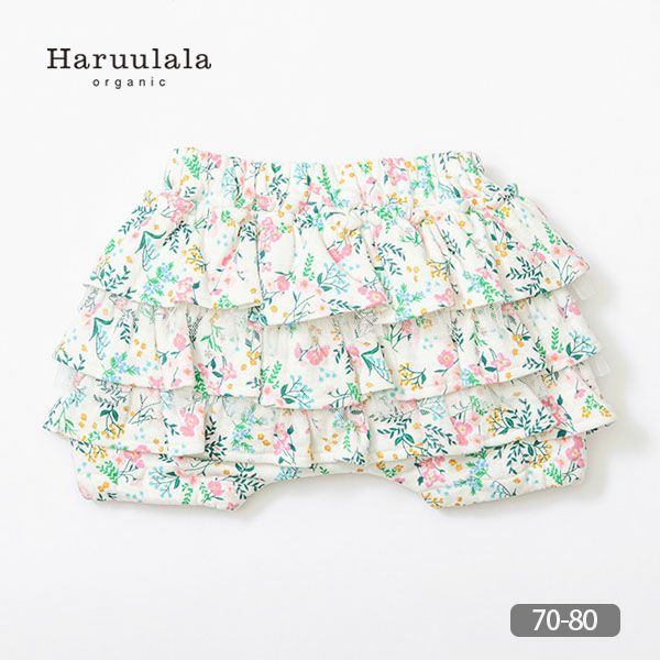 オーガニックコットン ベビーフリルパンツ（ショート） 花咲く音色