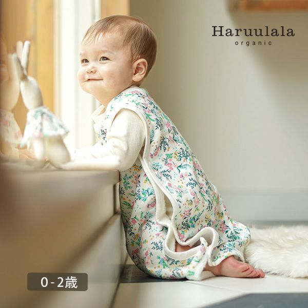 オーガニックコットン スリーパー 花咲く音色