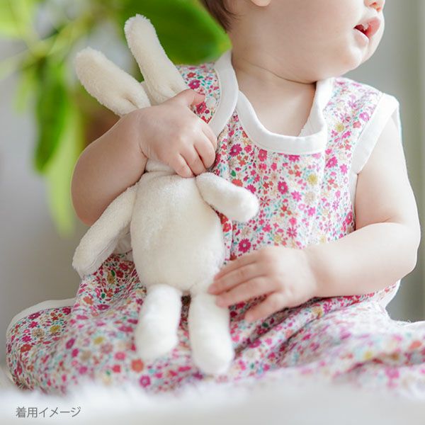 オーガニックコットン スリーパー ヒカリエ