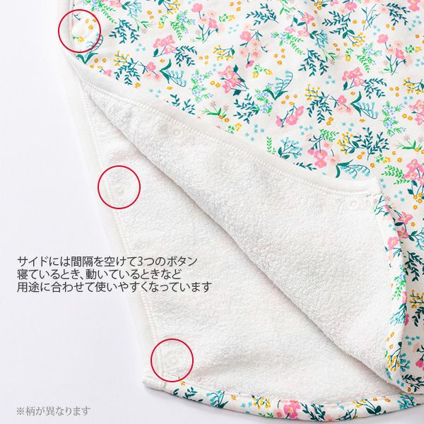 オーガニックコットン スリーパー 妖精と花たち