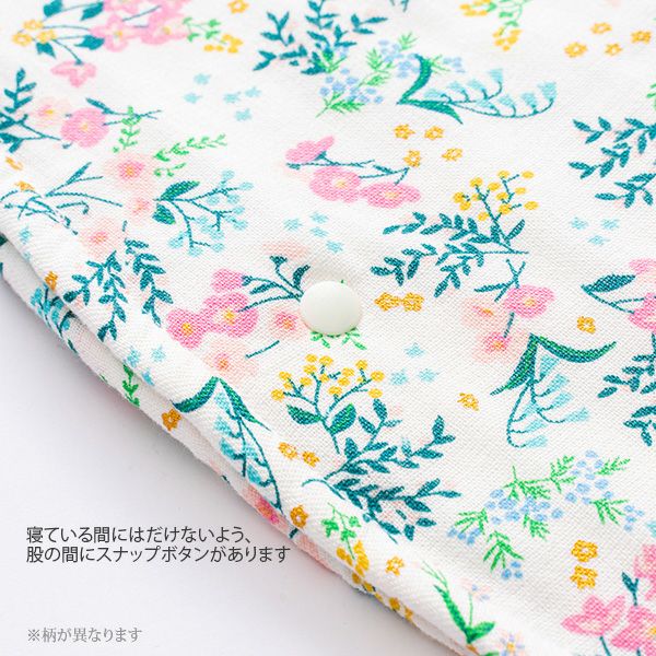 オーガニックコットン スリーパー 妖精と花たち