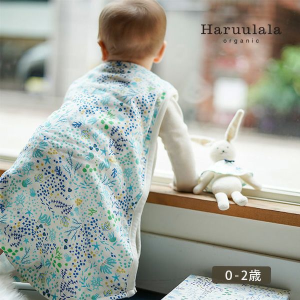 オーガニックコットン スリーパー アンダーザシー