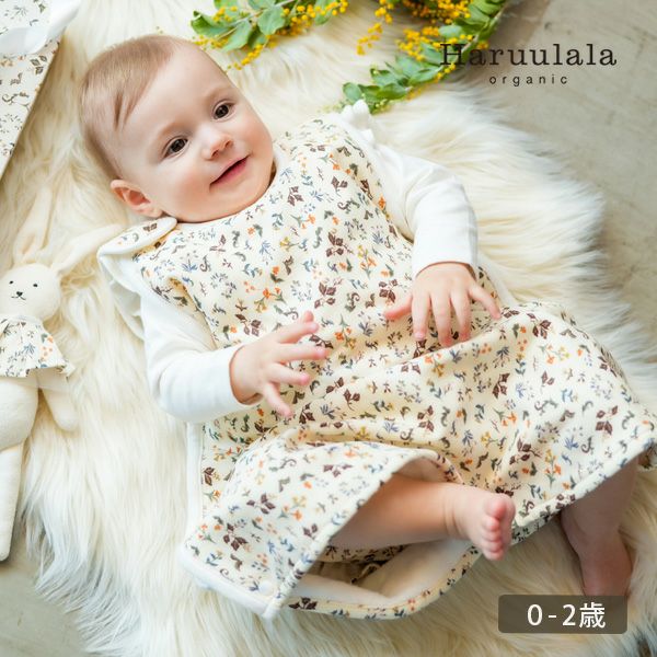 オーガニックコットン スリーパー ワルツ