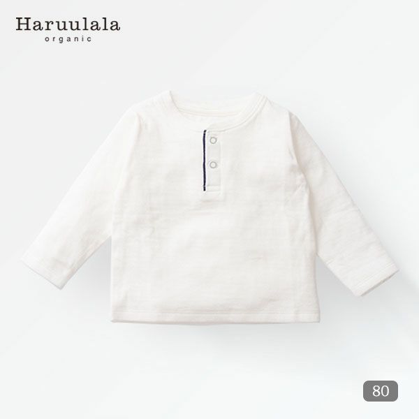 オーガニックコットン ベビー長袖ヘンリーネックトップス