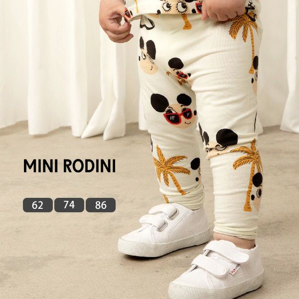 オーガニックコットン ベビーレギンス RITZRATZ