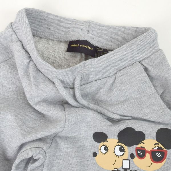 オーガニックコットン キッズ スウェットパンツRITZRATZ