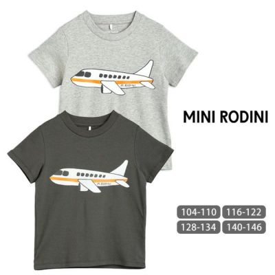 オーガニックコットン キッズTシャツ(半袖) AIRPLANE