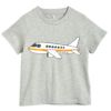 オーガニックコットン キッズTシャツ(半袖) AIRPLANE