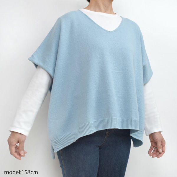 オーガニックコットン やわらか杢　無縫製ポンチョ風ベスト