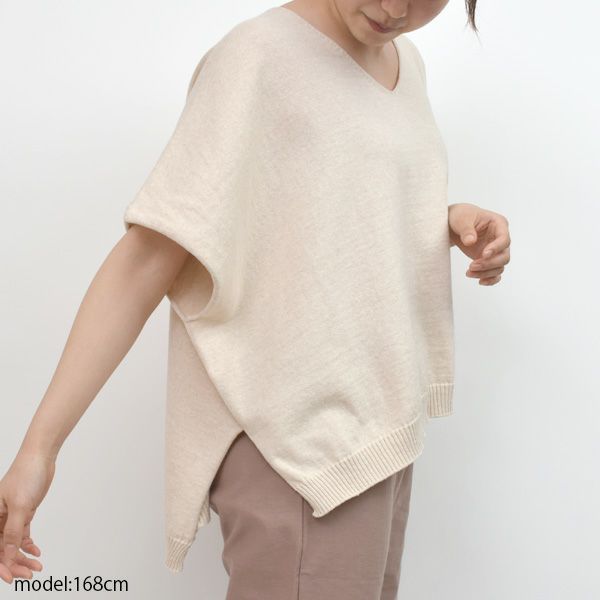 オーガニックコットン やわらか杢　無縫製ポンチョ風ベスト