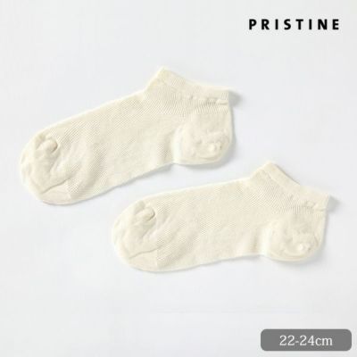 オーガニックコットン メッシュアンクルソックス