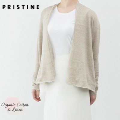 オーガニックコットン＆リネン ショールカラーカーディガン ナチュラルグレー M