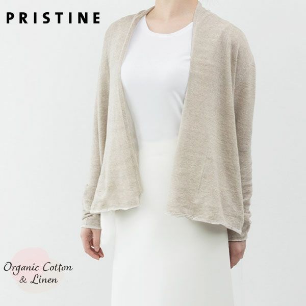 オーガニックコットン＆リネン ショールカラーカーディガン ナチュラルグレー M