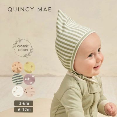 Quincy Mae（クインシーメイ） | オーガニックコットンのハーモネイチャー