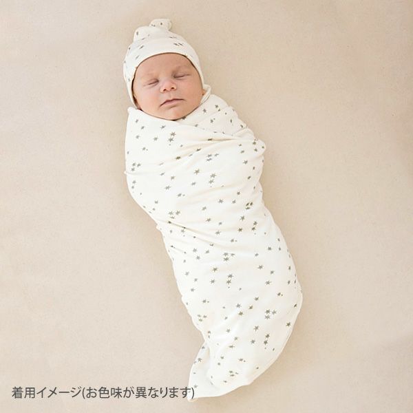 オーガニックコットン ベビースワドル