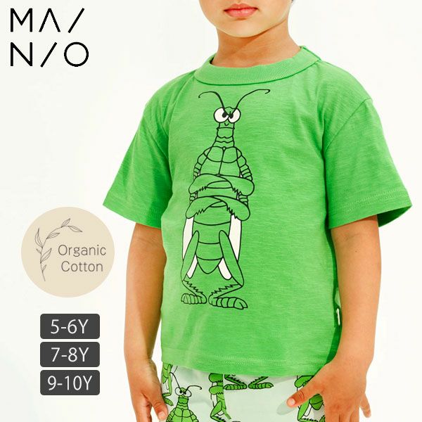 オーガニックコットン キッズＴシャツ Hopper