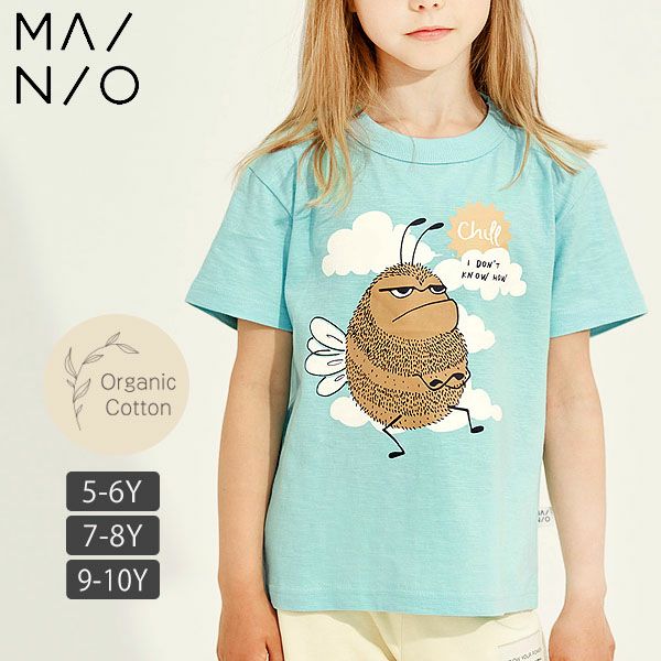 オーガニックコットン キッズＴシャツ Bumblebee