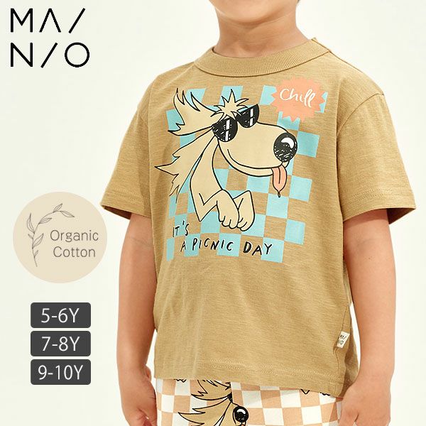 オーガニックコットン キッズＴシャツ Dennis