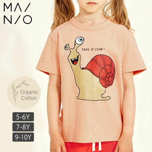 オーガニックコットン キッズＴシャツ Slower