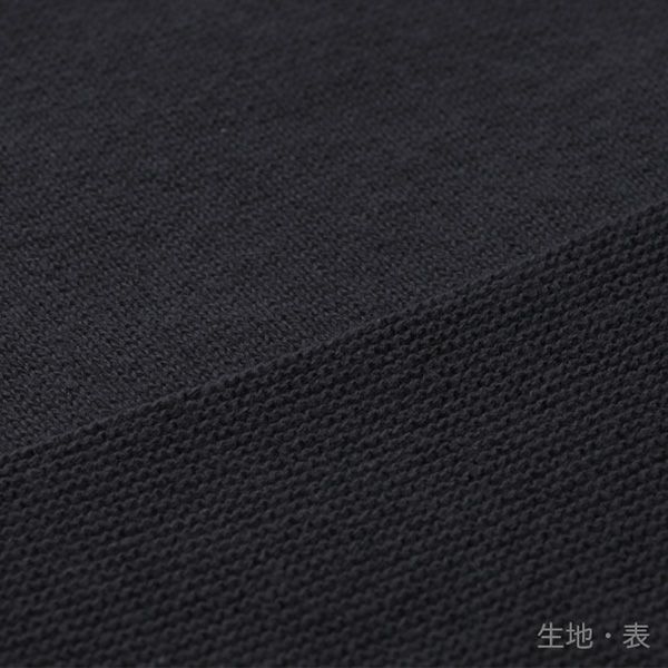 オーガニックコットン ニットワイドパンツ