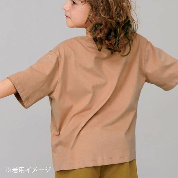オーガニックコットン キッズオーバーサイズＴシャツ(半袖)