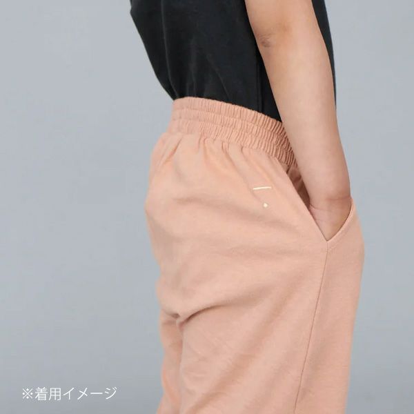 オーガニックコットン キッズテーパードパンツ