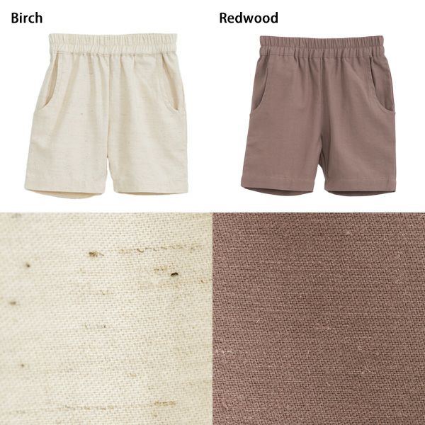 オーガニックコットン&ネトル キッズショートパンツ
