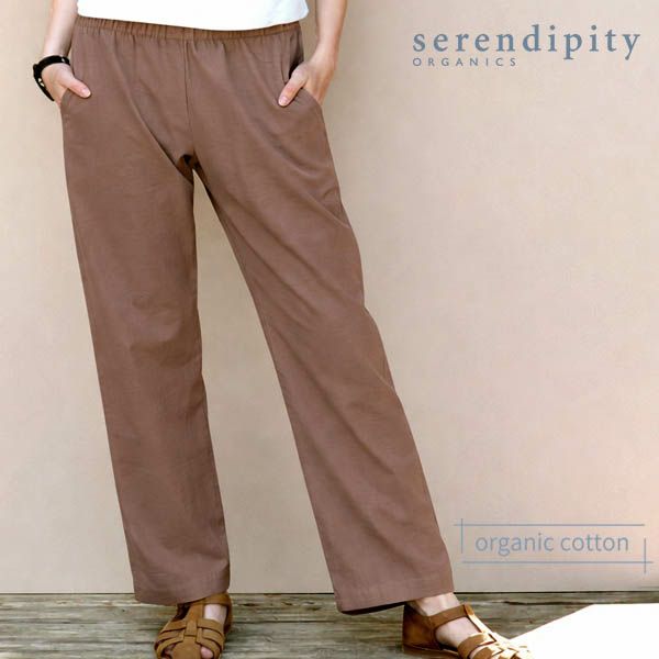オーガニックコットン&ネトル ストレートパンツ