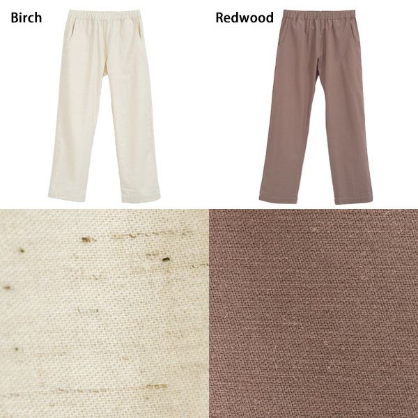 オーガニックコットン&ネトル ストレートパンツ