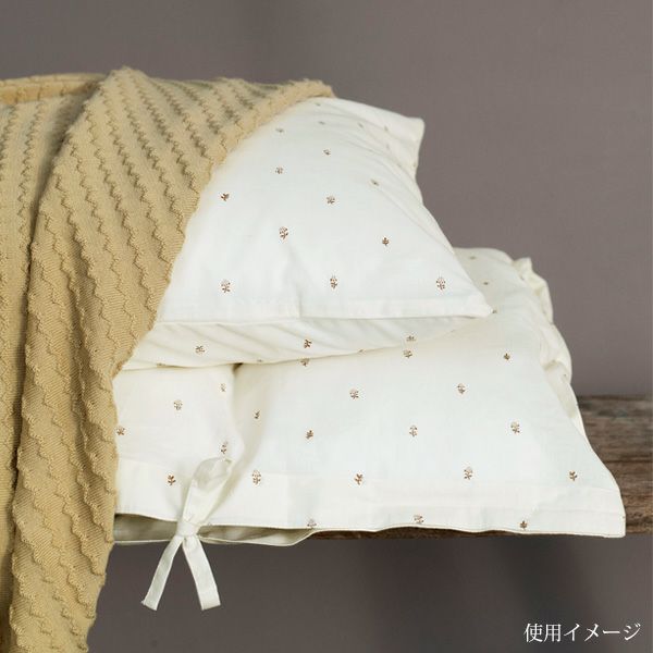 オーガニックコットン 掛け布団カバー&ピローケース MistyStripes