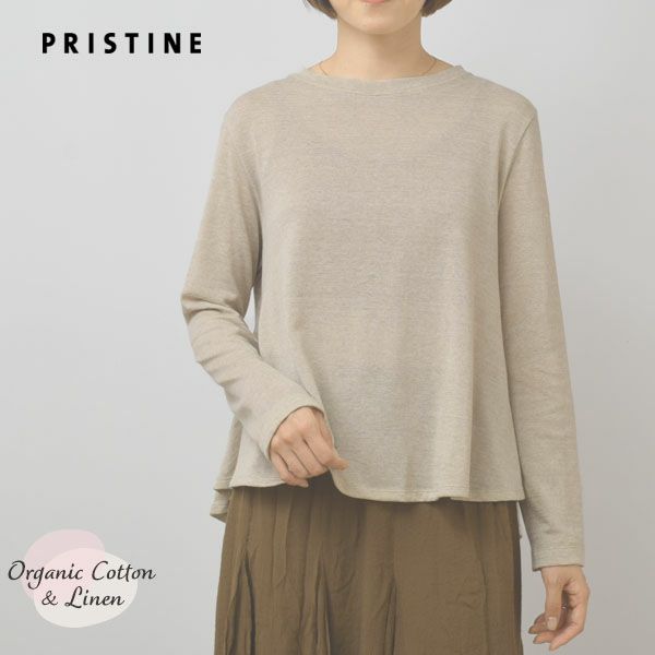 オーガニックコットン&リネン 天竺フレアプルオーバー