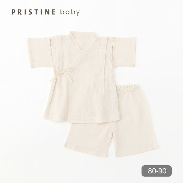 オーガニックコットン ベビー楊柳甚平